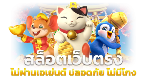 BKK24 ประสบการณ์ใหม่ของการเดิมพันออนไลน์